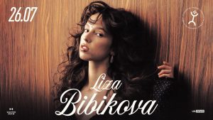 ONUKA, Liza Bibikova і концерт пам'яті ADAM: вікенд в Києві