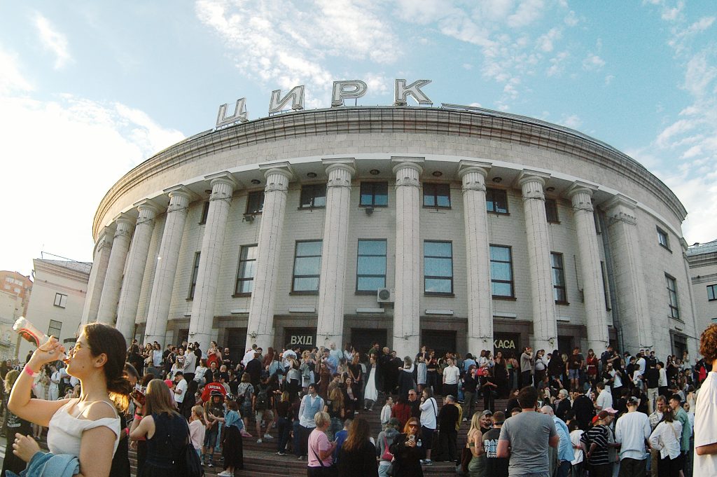 Солдаут у Цирку: як пройшов другий «Зірковий джем»