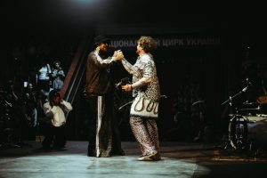 Нова версія «Понад хмарами» від Положинського, Чемерова