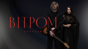 Новий розділ STAYSEE: переможці «Хіт-конвеєру» повернулись