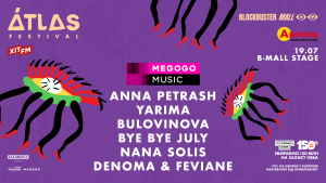 Сцена MEGOGO MUSIC AWARDS на Atlas Festival