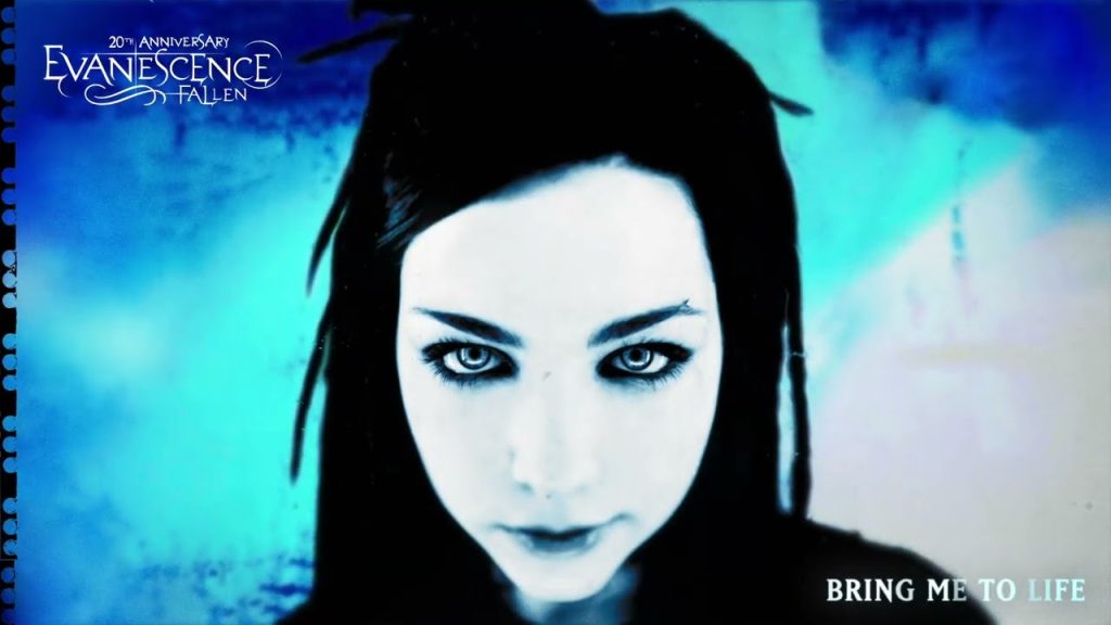 Evanescence — Bring Me to Life (переклад українською)