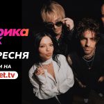 «Фабрика зірок» на SWEET.TV: дата старту та гала-концерт у «Палаці Спорту»
