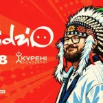 DZIDZIO закриє літо великим концертом просто неба в Києві