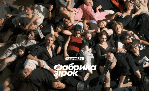 SWEET.TV розпочав зйомки оновленої «Фабрики зірок»