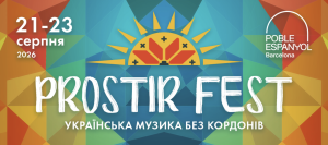 PROSTIR FEST: перший український фестиваль у Барселоні