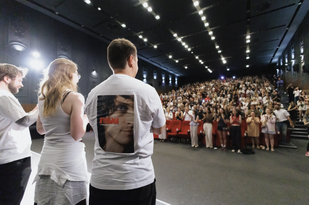 У Києві відбулася прем’єра фільму «Кузьма: Страшно веселий»