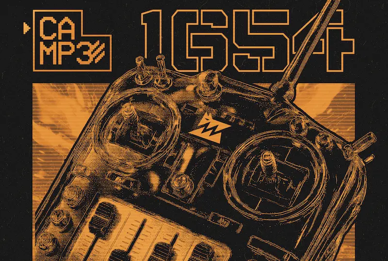 Військові 3 АК створили альбом «1654» про війну 