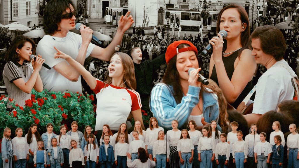 Музичний флешмоб на пісні «Скрябіна» у центрі Львова