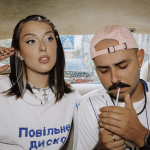 KLER і OTOY випустили другу співпрацю «Повільне диско»