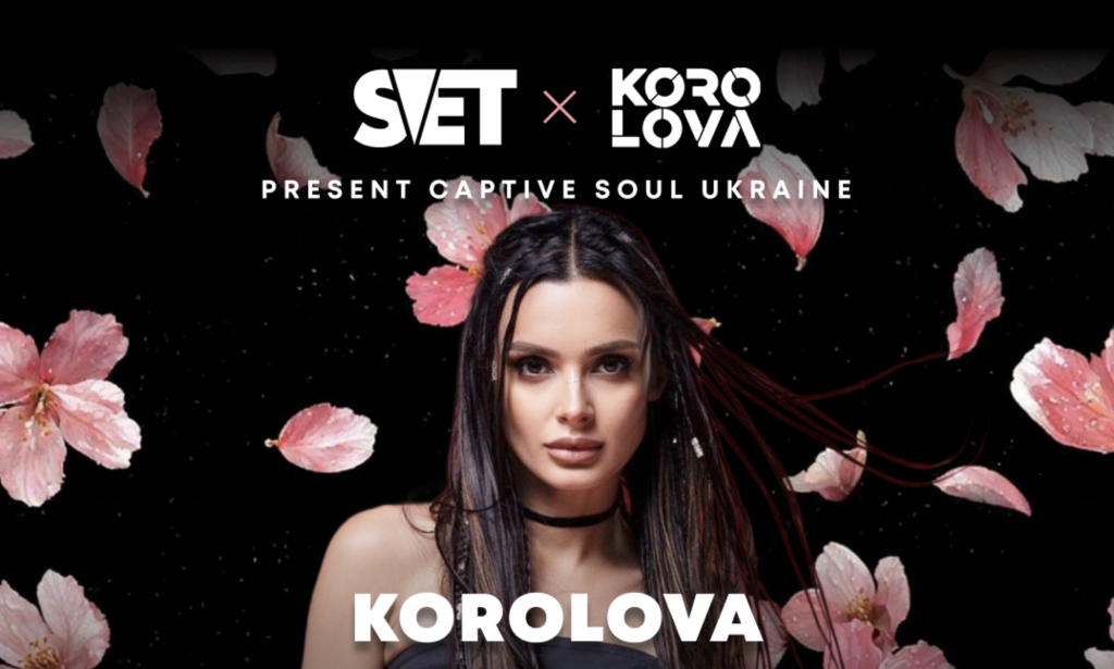 KOROLOVA привезе до Києва шоу Captive Soul