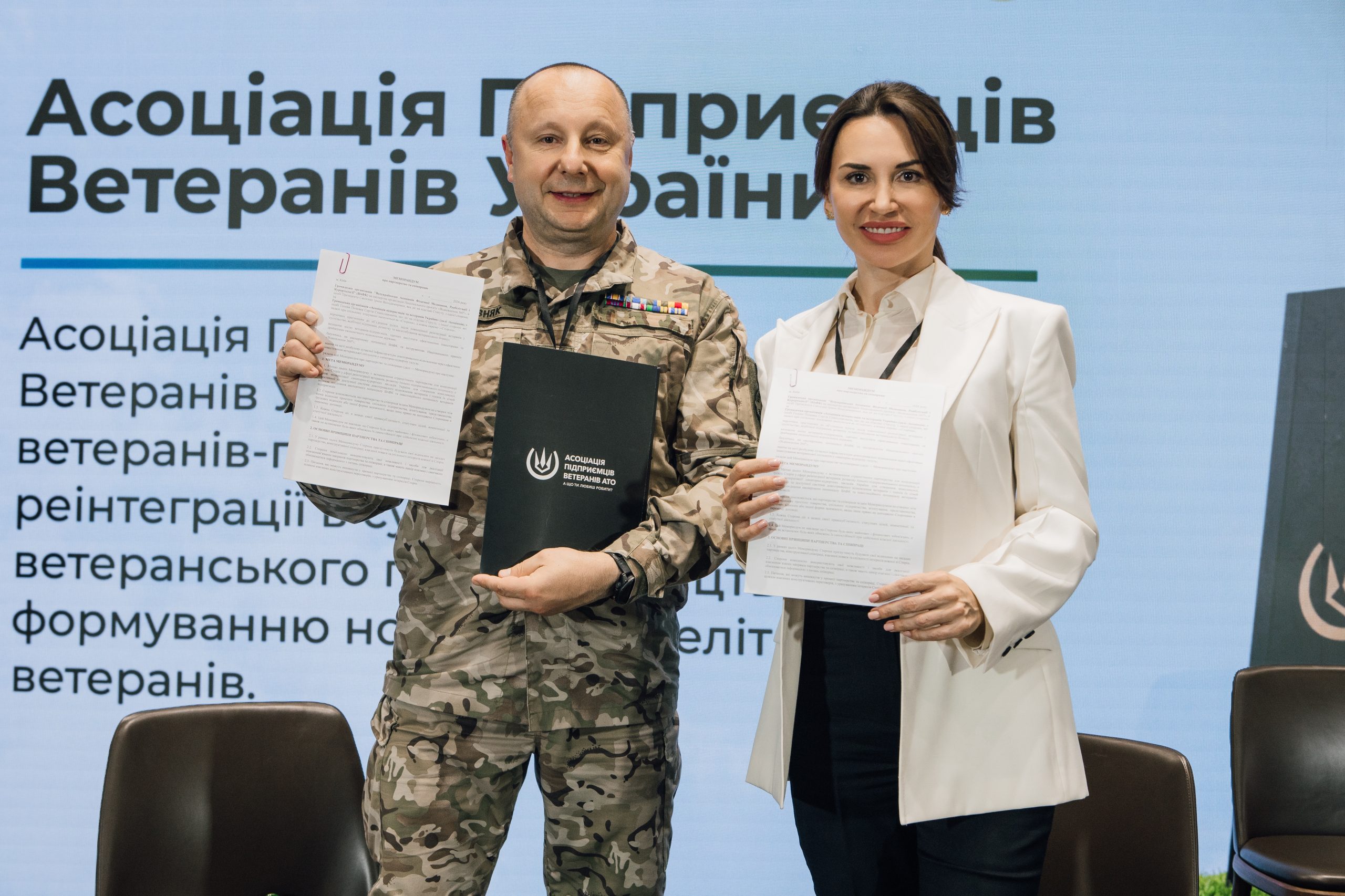 Як пройшов форум «RECOVERY360»