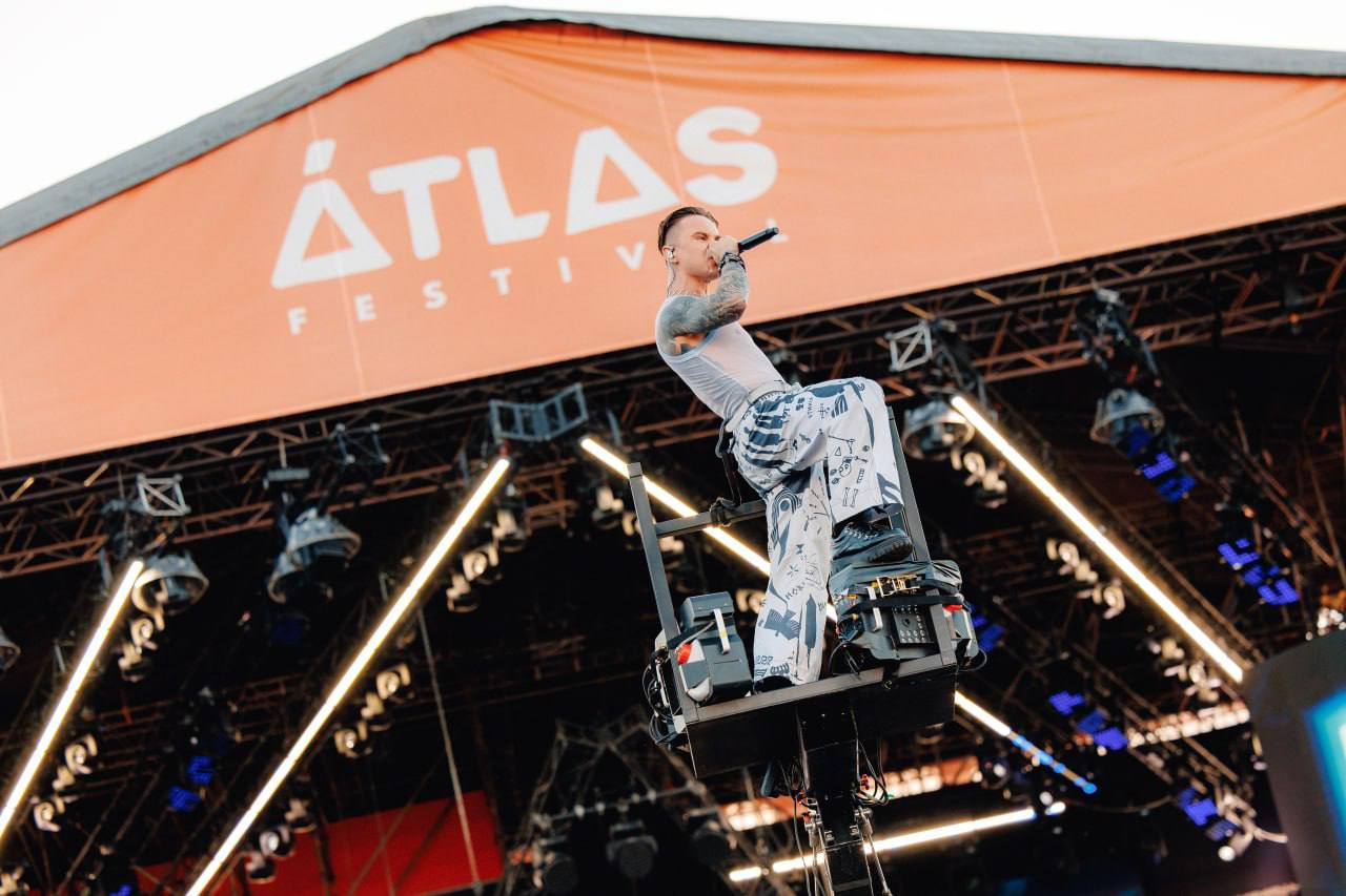 174 млн грн: Atlas Festival підбив підсумки кампанії «Збір 150%»