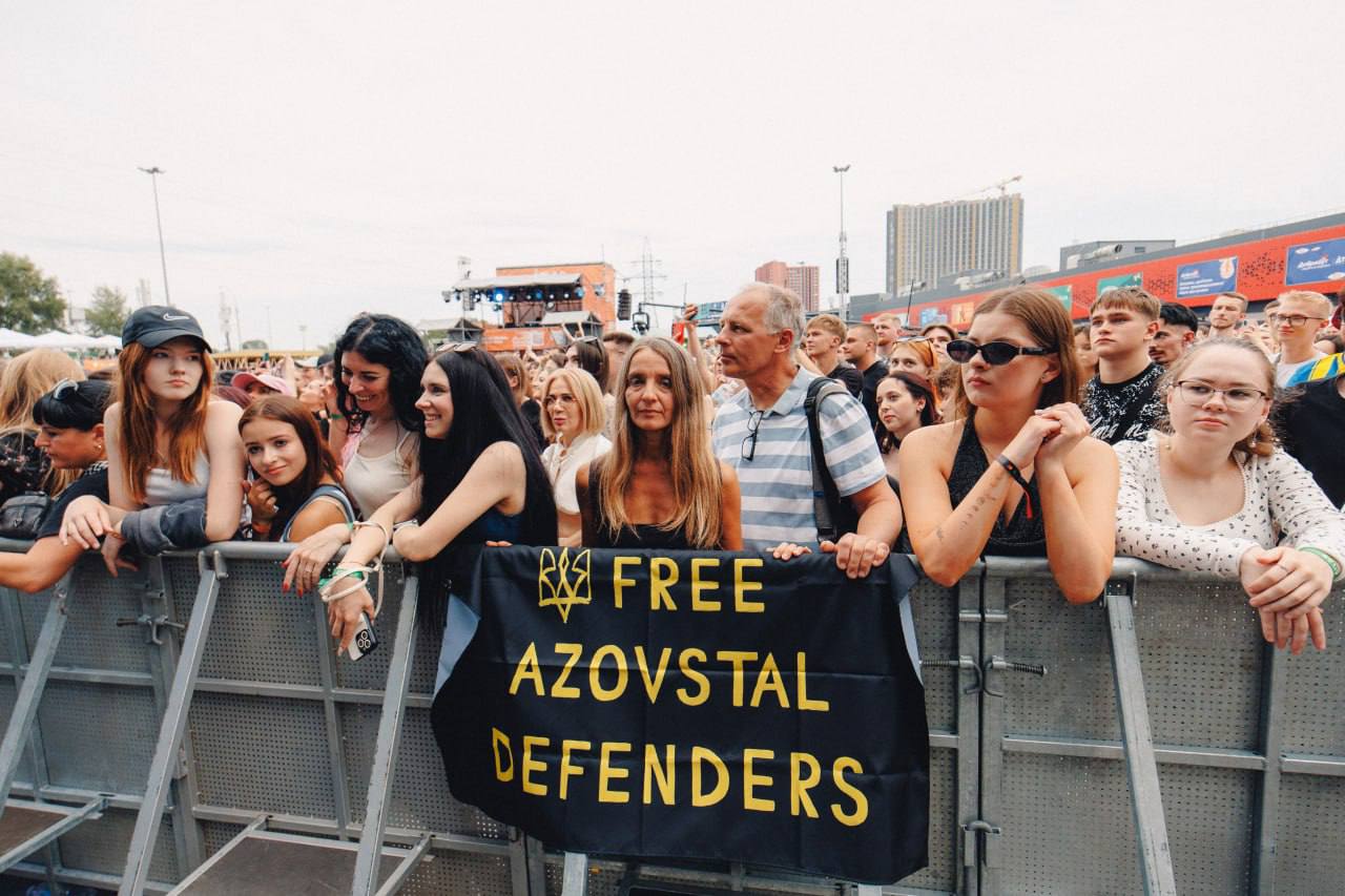 174 млн грн: Atlas Festival підбив підсумки кампанії «Збір 150%»