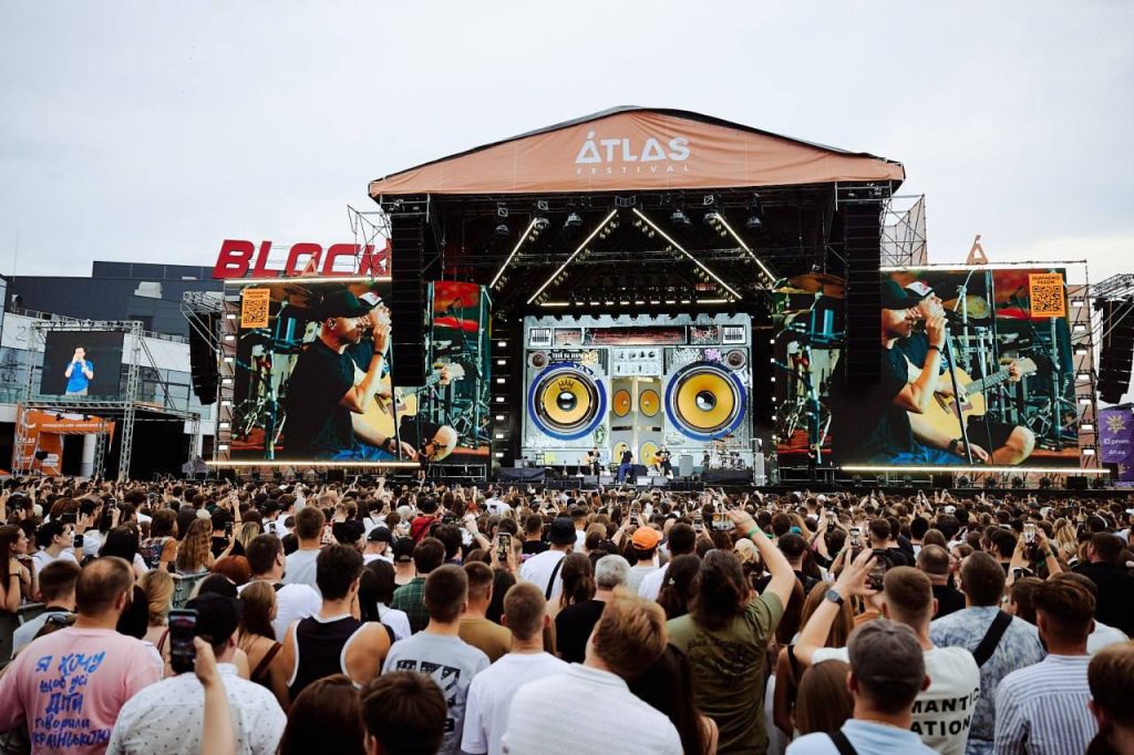 174 млн грн: Atlas Festival підбив підсумки кампанії «Збір 150%»
