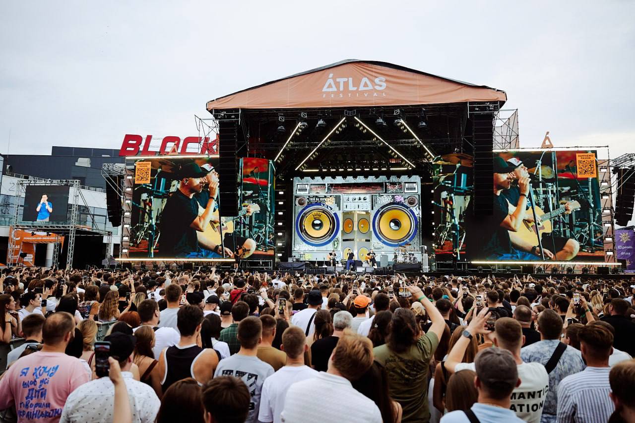 174 млн грн: Atlas Festival підбив підсумки кампанії «Збір 150%»