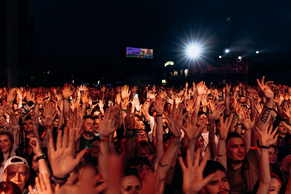 174 млн грн: Atlas Festival підбив підсумки кампанії «Збір 150%»