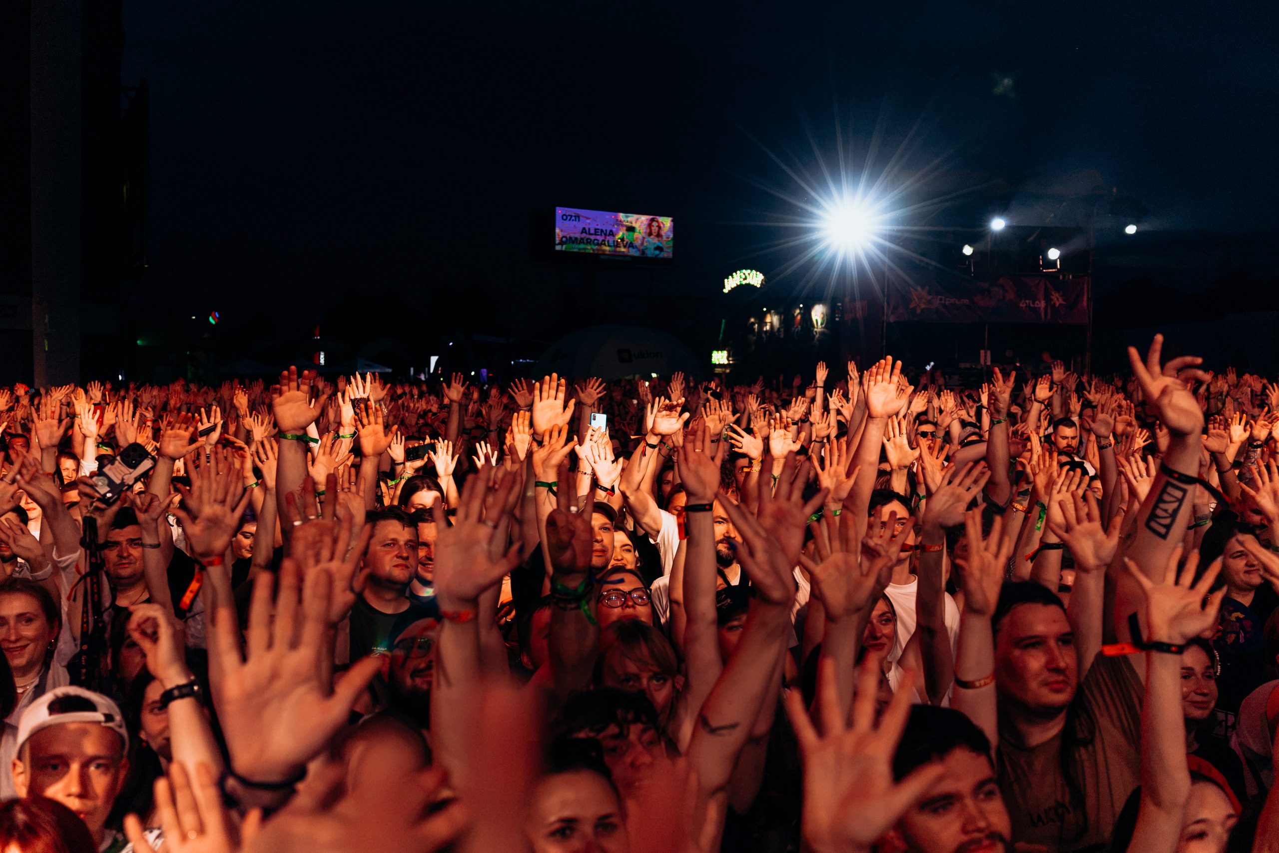 174 млн грн: Atlas Festival підбив підсумки кампанії «Збір 150%»