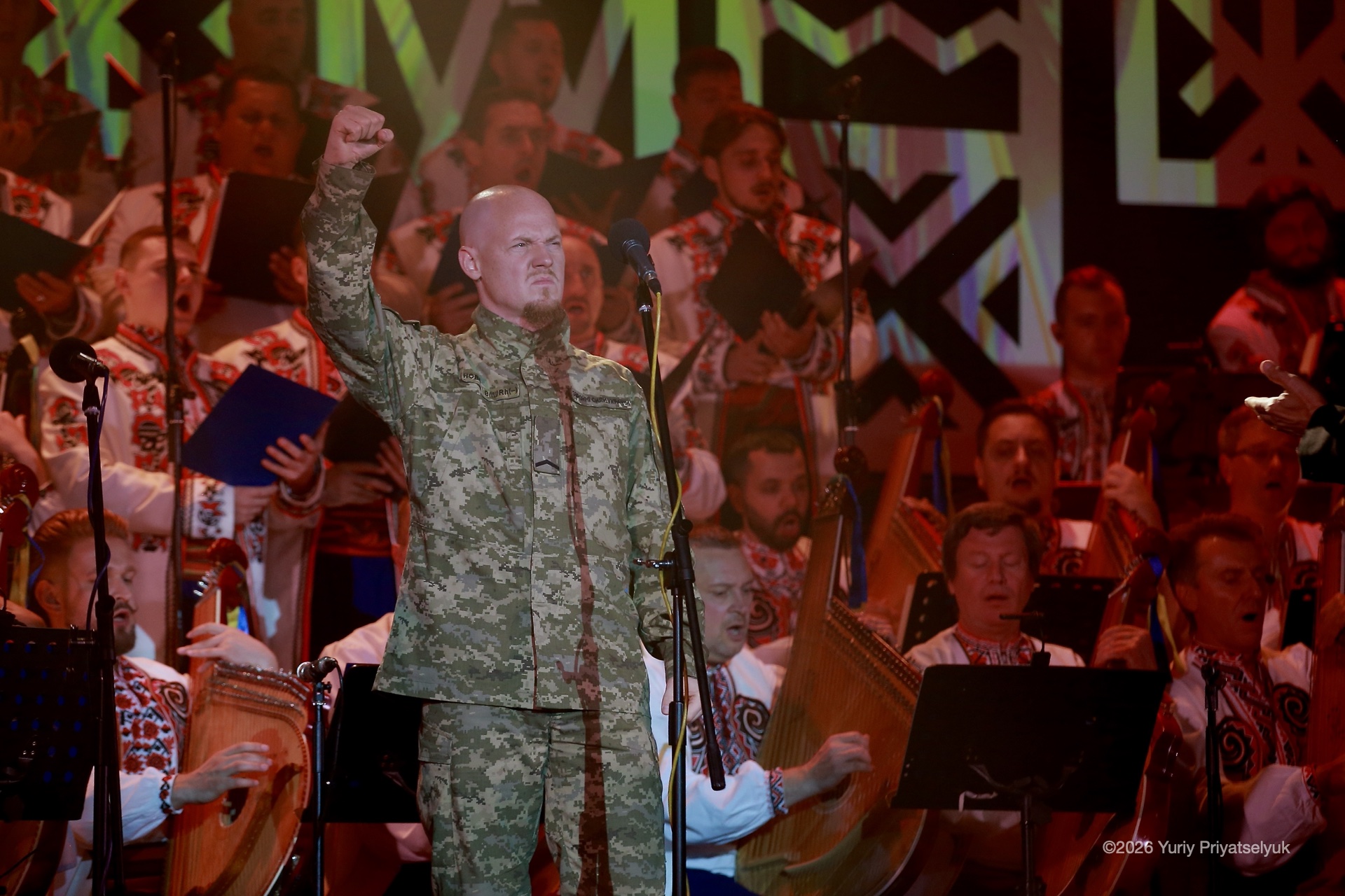 У Києві відбувся концерт «Kobzar. Litopys. Nezlamnist»