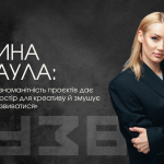 МАРИНА ОСАУЛА: «Різноманітність проєктів дає простір для креативу й змушує розвиватися»
