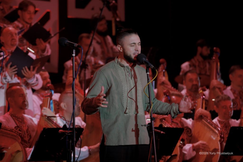 У Києві відбувся концерт «Kobzar. Litopys. Nezlamnist»
