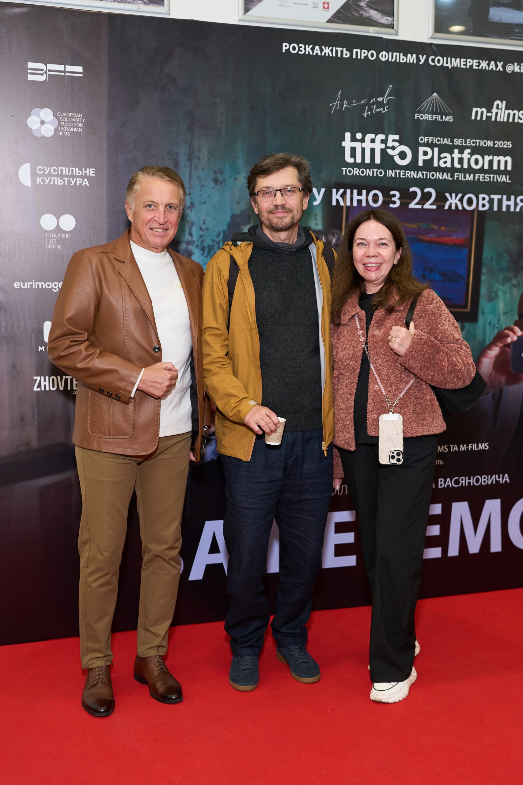У Києві відбувся допрем’єрний показ фільму «За Перемогу!»