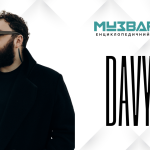 DAVYD