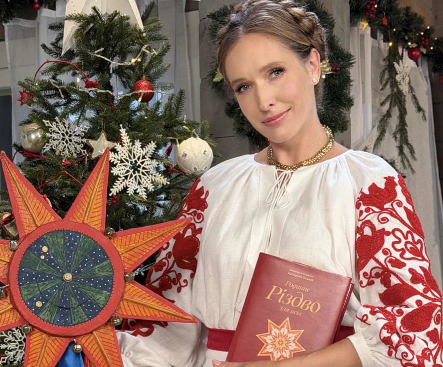 Катерина Осадча готує книгу «Родинне Різдво для всіх»