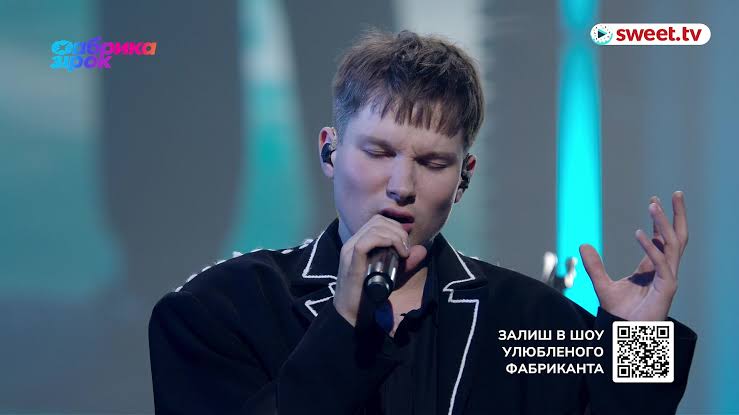 І буде дощ — Tender Di & Фабрика Зірок (Fabryka Zirok)