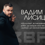 «ШІ-пісні знищують музичну індустрію, а Євробачення – ще не міжнародна кар’єра»: Вадим Лисиця про український шоубізнес, гроші та нових зірок
