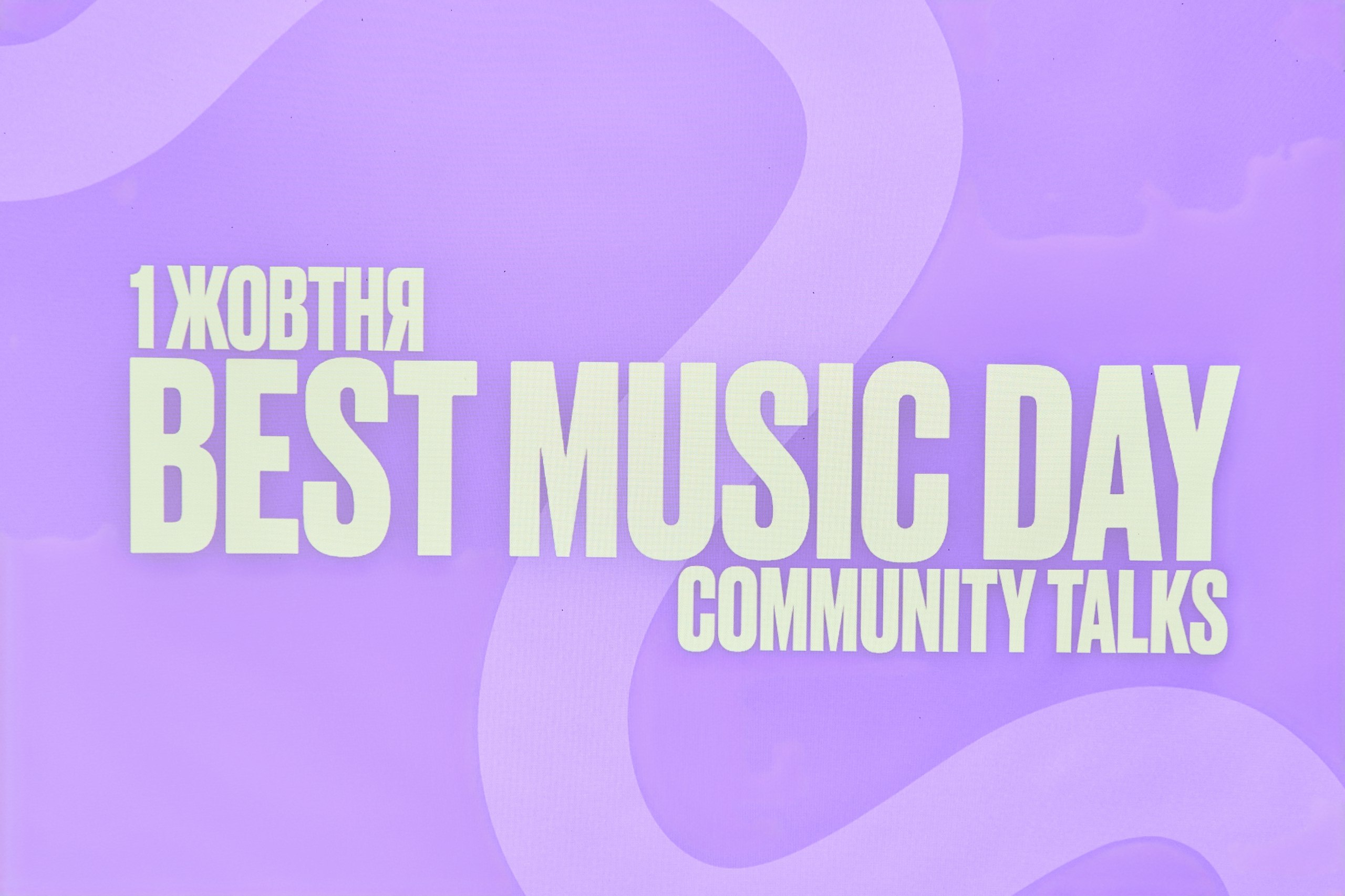BEST MUSIC знову збирає своїх