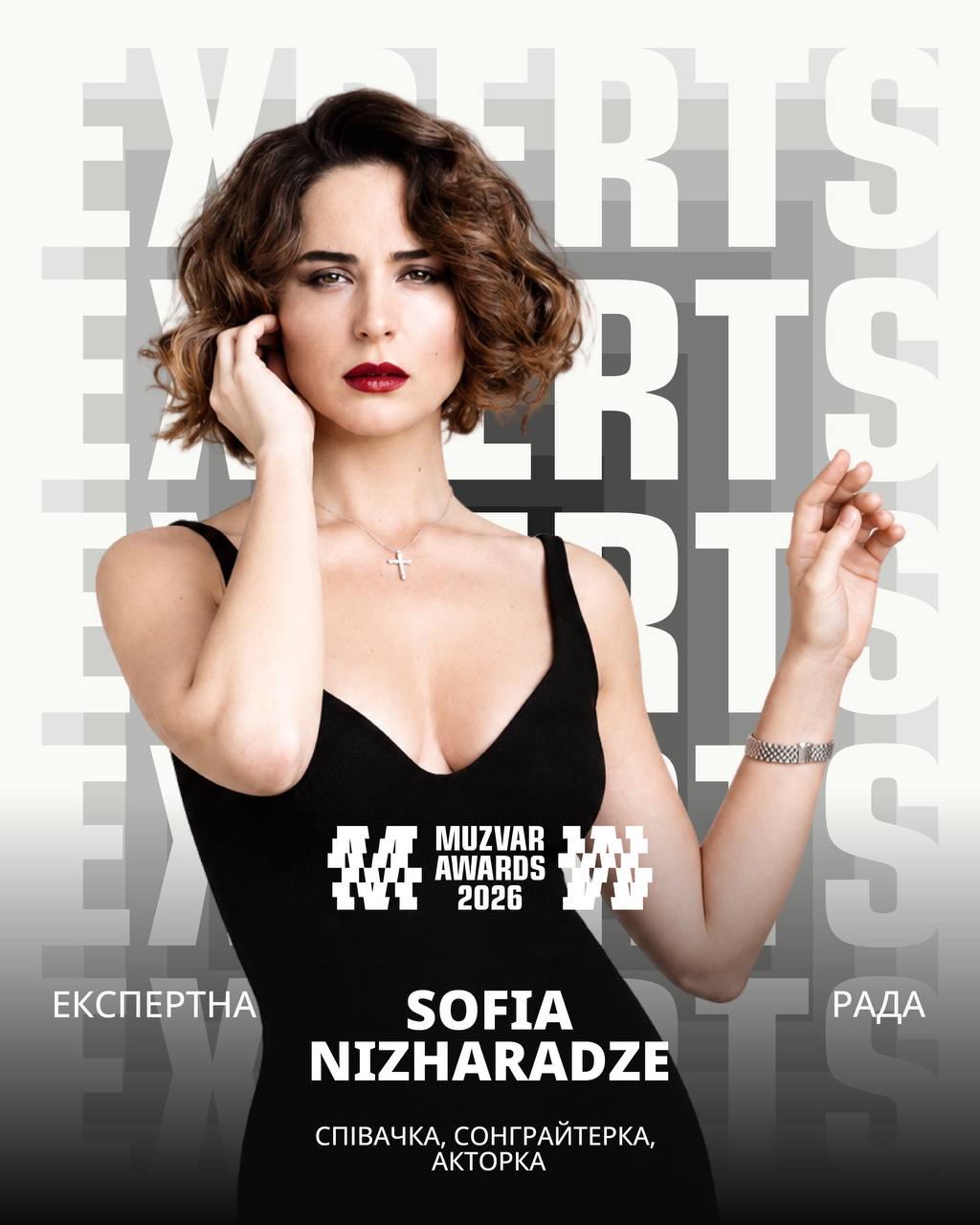 MUZVAR AWARDS 2026 оголосила першу десятку експертів п’ятого сезону премії